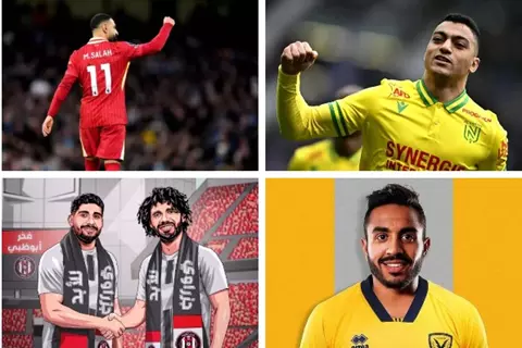  غياب 3 لاعبين وثنائي يترقب ظهوره الأول.. ماذا ينتظر المحترفون المصريون بعد نهاية التوقف الدولي؟